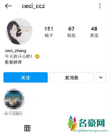 赖冠霖女朋友是赵今麦吗 赖冠霖女朋友是谁图片