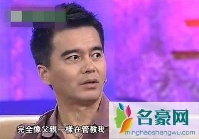 演员许亚军的婚姻 超级访问许亚军