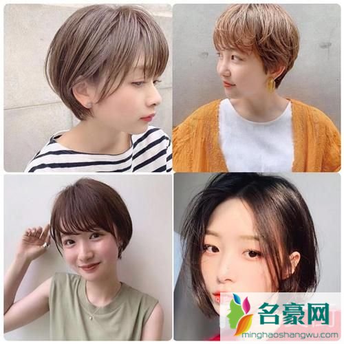 2019秋季女生流行发型：漏耳短发