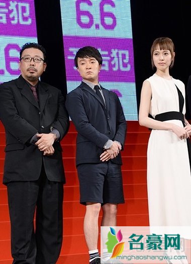 日本电影《予告犯》完成披露试映会 预计将于6月上映