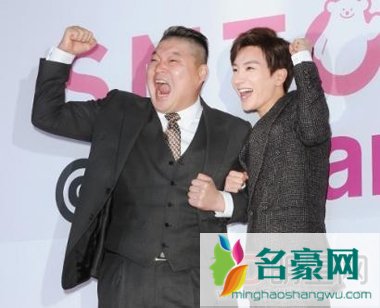 Super Junior队长利特时隔两年零七个月回归综艺节目《Star King》