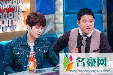 《黄金渔场-Radio Star》MC愚人节玩测谎 SJ圭贤惨遭电击