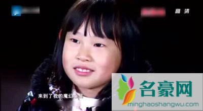 小沈阳女儿叫什么 小沈阳女儿最新照片