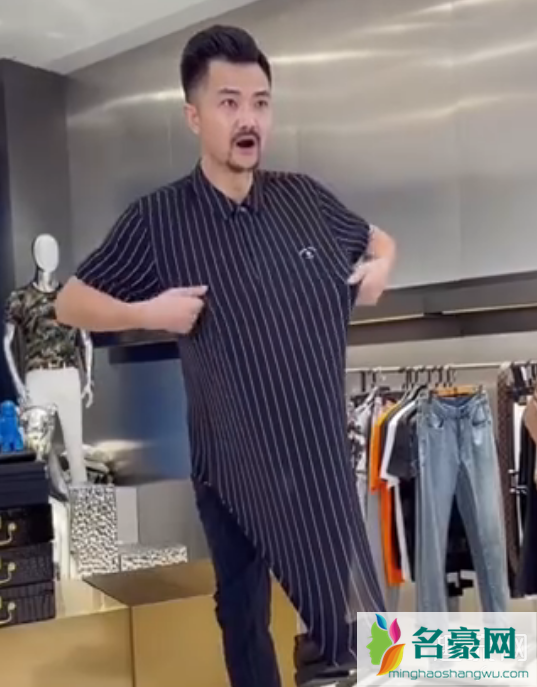 衣服拉丝是什么面料 衣服拉丝是谁发明的