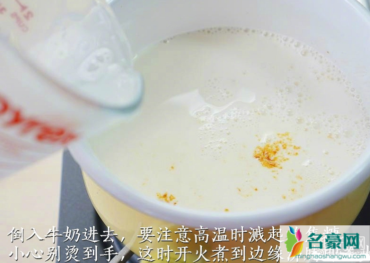 自制焦糖奶茶怎么做 焦糖奶茶和普通奶茶的区别是什么