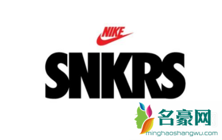 SNKRS不更新了是怎么回事 SNKRS为什么停止发售