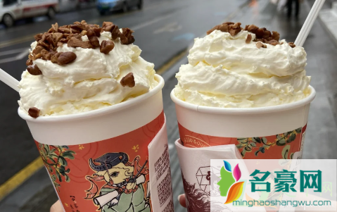 茶颜悦色充100送50必须得线下门店吗2