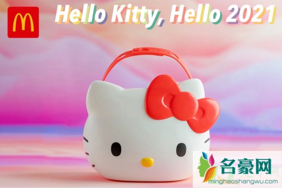 麦当劳hellokitty提物篮多少钱一个1