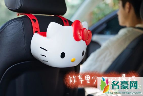 麦当劳hellokitty提物篮多少钱一个3