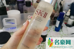 sk2神仙水250ml是什么版本 sk2神仙水各版本价格为什么