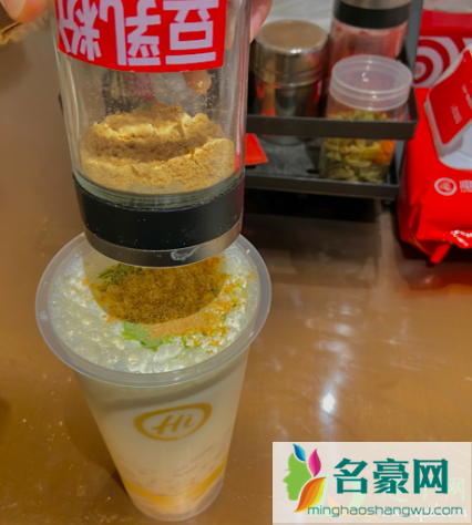 海底捞奶茶什么时候开始卖的4