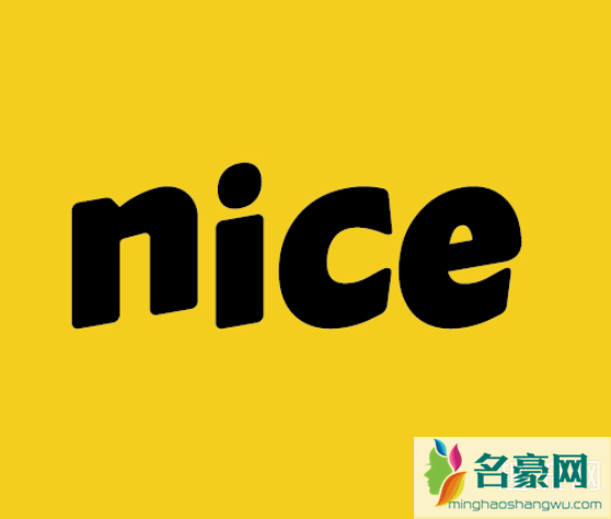 nice代卖会卖不出去吗 nice代卖如果卖不出去怎么办 