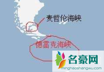 德雷克海峡地震 德雷克海峡是哪两个大洲的分界线