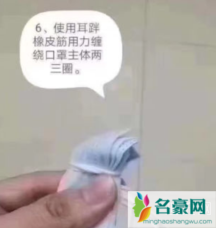 一次性医用口罩戴两个有用吗 一次性口罩戴一天第二天还可以戴吗