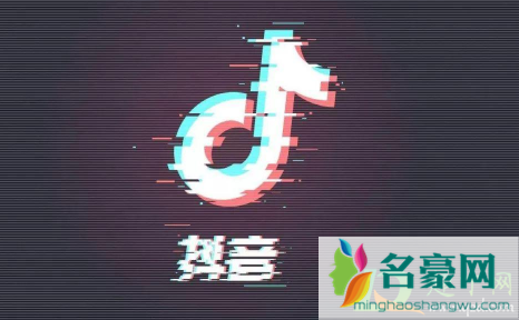 抖音彩虹兔特效为什么找不到3