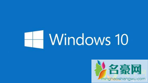 windows.old可以删除吗2