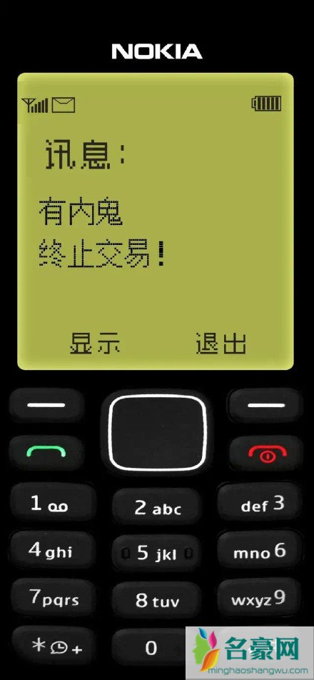 诺基亚壁纸高清壁纸苹果手机2021最新5