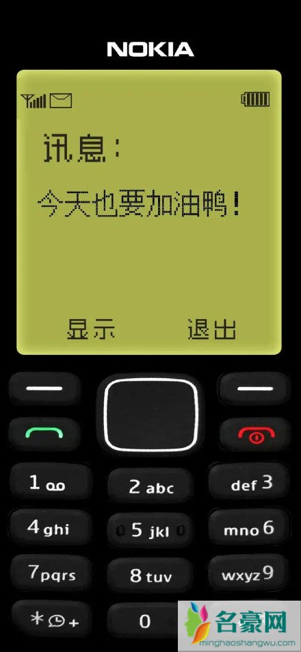 诺基亚壁纸高清壁纸苹果手机2021最新7