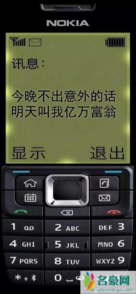 诺基亚壁纸高清壁纸苹果手机2021最新3