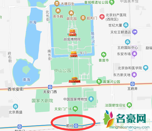 北京地铁前门站不停坐什么公交能到4