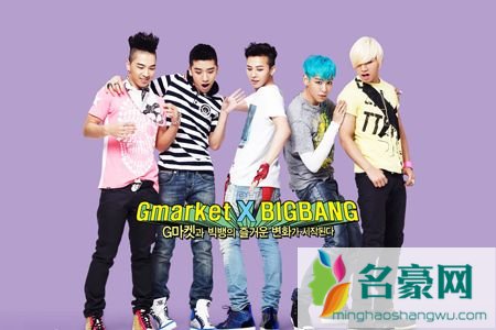 bigbang姜大成姐姐资料 bigbang姜大成帅吗