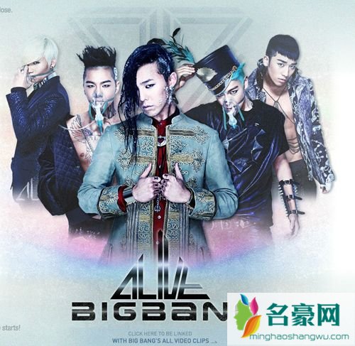 bigbang成员姜大成个人资料 bigbang姜大成好丑