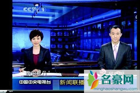 邱启明回央视了吗 邱启明年薪多少