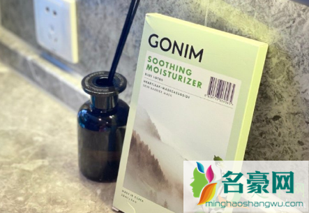 GONIM水风暴面膜好用吗1