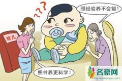 婆婆怎么做能增加婆媳的感情，日常婆婆一个怎么帮