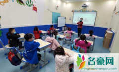 幼儿园2022年几号放寒假几号开学 幼儿园都是几月份