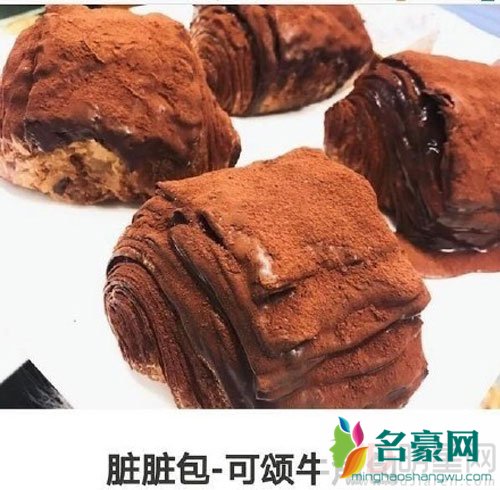 孙杨委屈的快哭了 只因大家都说他是脏脏包