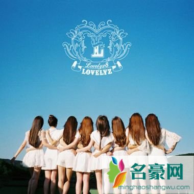 女团Lovelyz徐智秀归队 8人组合9月全新回归