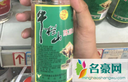 牛栏山是纯粮食酒吗3