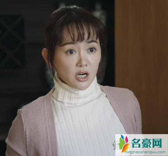 司藤赵江龙老婆真实身份