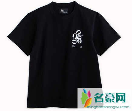 SACAI X SPIBER短袖T恤周六发售 SACAI X SPIBER短袖T恤发售信息