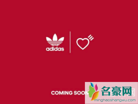 Adidas Originals x Human Made最新讯息释出 NIGO亲自曝光联名信息