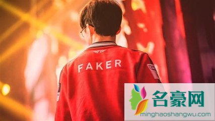 Faker