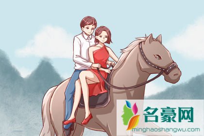 婚姻测试