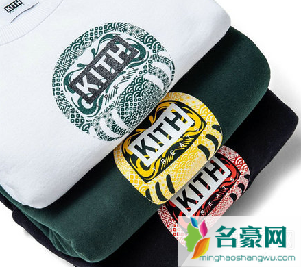 KITH Treats Tokyo新年胶囊系列上架 KITH是什么价位的牌子