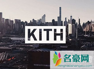 KITH Treats Tokyo新年胶囊系列上架 KITH是什么价位的牌子