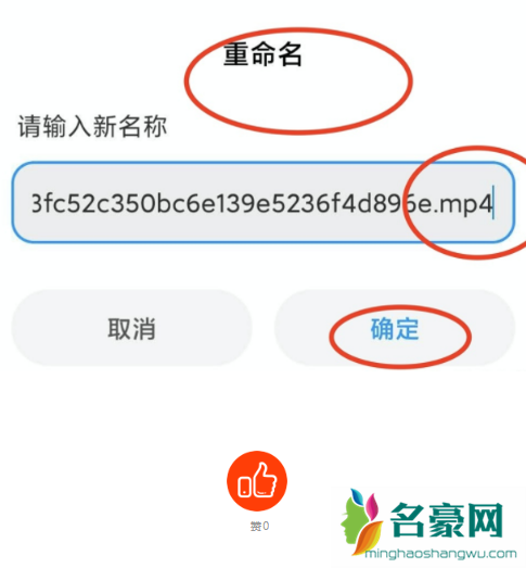 微信视频号怎么弄出来20215