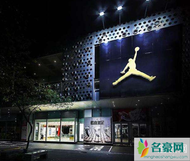 耐克实体店有AJ吗 Nike实体店可以帮忙鉴定吗