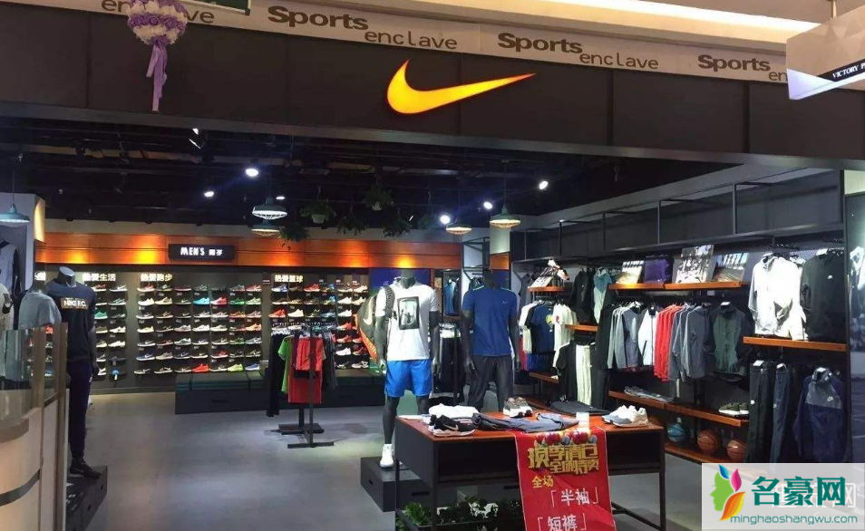 Nike实体店可以无理由退货吗 Nike实体店一般什么时候打折