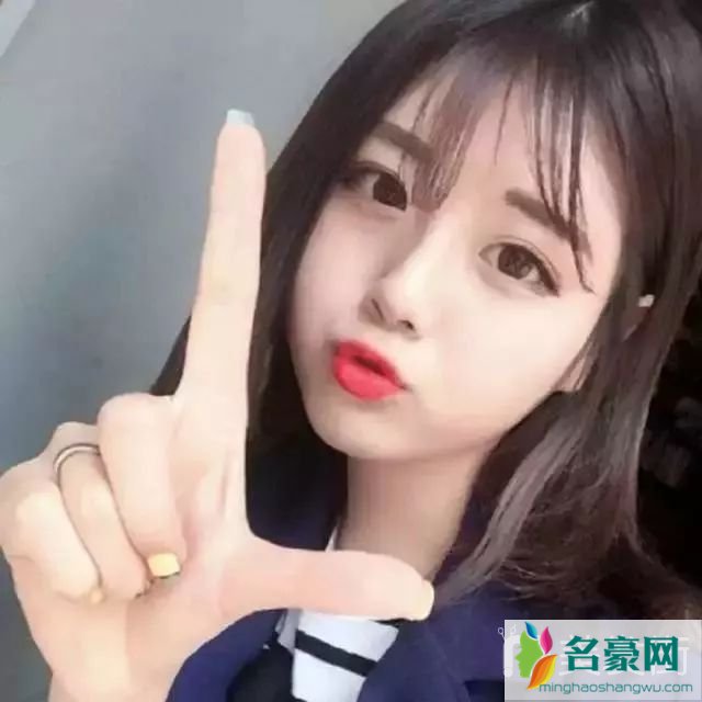 女生最流行的发型,最值得换的女生流行发型图片1