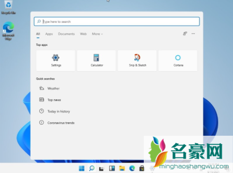 win11什么时候更新4