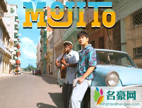 周杰伦新歌《MOJITO》什么水平?周杰伦新歌被指抄袭是怎么回事?