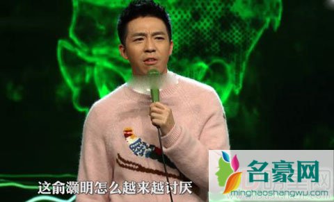 俞灏明不愿被大火绑架 用实力和演技征服观众