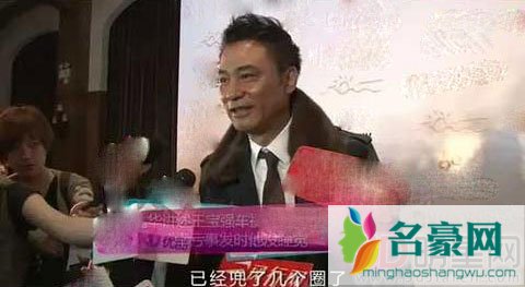 宋喆被捕再次牵出王宝强车祸案 任达华证实事有蹊跷