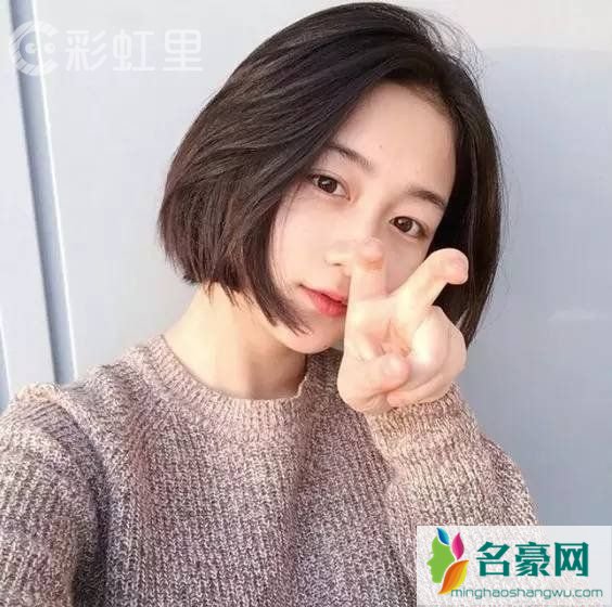 剪短发什么发型好看5