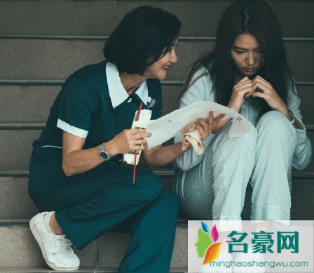 刑侦日记杨碧芯看到的小女孩和旗袍女人是谁1